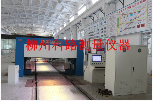 武汉GF2024激光轮对自动检测机