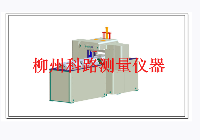 成都GF2025铁路货车承载鞍自动检测机