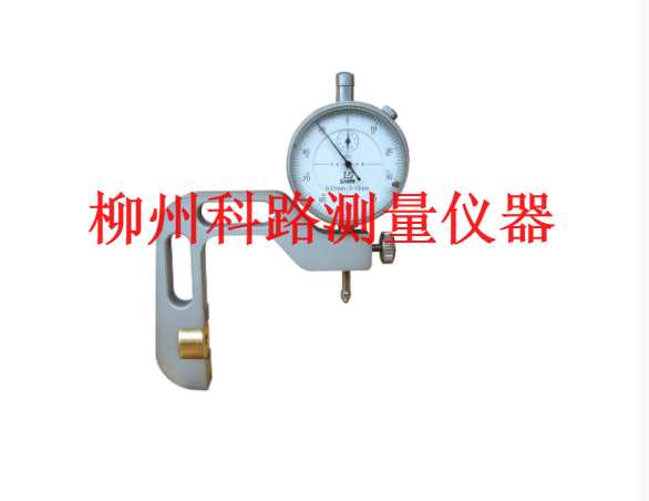 惠州铁路车轮滚动圆擦伤深度检测仪